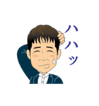 Jの日常（個別スタンプ：37）