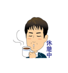 Jの日常（個別スタンプ：39）