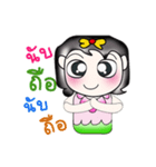 Hello！ My name is Saki..Pink（個別スタンプ：17）