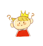 王ちゃま（個別スタンプ：21）