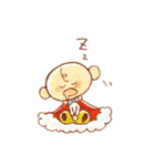 王ちゃま（個別スタンプ：27）