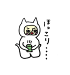 しろねこ人間（個別スタンプ：2）
