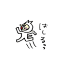 しろねこ人間（個別スタンプ：5）
