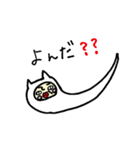 しろねこ人間（個別スタンプ：6）