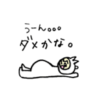 しろねこ人間（個別スタンプ：7）