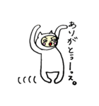 しろねこ人間（個別スタンプ：9）
