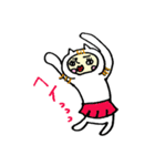 しろねこ人間（個別スタンプ：18）