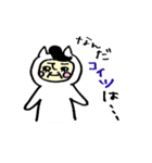 しろねこ人間（個別スタンプ：19）