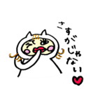 しろねこ人間（個別スタンプ：21）