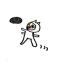 しろねこ人間（個別スタンプ：22）