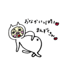 しろねこ人間（個別スタンプ：32）
