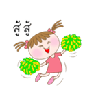 Cute Sweety : Cheer Up and Blessings（個別スタンプ：9）