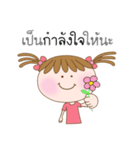 Cute Sweety : Cheer Up and Blessings（個別スタンプ：10）
