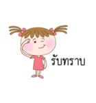Cute Sweety : Cheer Up and Blessings（個別スタンプ：32）