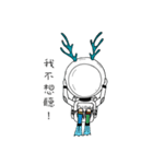 Mr. H15(Antler Edition)（個別スタンプ：5）