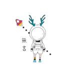 Mr. H15(Antler Edition)（個別スタンプ：10）
