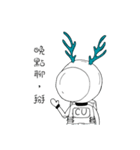 Mr. H15(Antler Edition)（個別スタンプ：14）