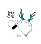 Mr. H15(Antler Edition)（個別スタンプ：16）
