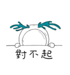 Mr. H15(Antler Edition)（個別スタンプ：18）