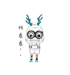 Mr. H15(Antler Edition)（個別スタンプ：19）