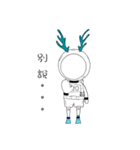 Mr. H15(Antler Edition)（個別スタンプ：21）