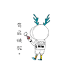 Mr. H15(Antler Edition)（個別スタンプ：24）