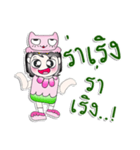 ...Mr. Saki.. Love cat. Pink！（個別スタンプ：4）