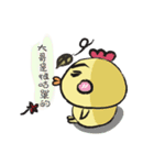 G.G.Brother's life（個別スタンプ：1）