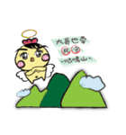 G.G.Brother's life（個別スタンプ：3）
