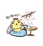 G.G.Brother's life（個別スタンプ：5）