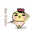 G.G.Brother's life（個別スタンプ：6）