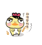 G.G.Brother's life（個別スタンプ：8）