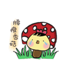 G.G.Brother's life（個別スタンプ：11）