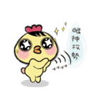 G.G.Brother's life（個別スタンプ：14）