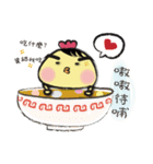 G.G.Brother's life（個別スタンプ：15）