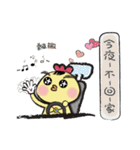 G.G.Brother's life（個別スタンプ：20）