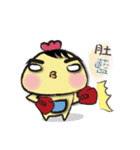 G.G.Brother's life（個別スタンプ：21）