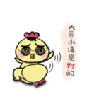 G.G.Brother's life（個別スタンプ：22）