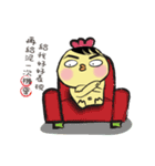 G.G.Brother's life（個別スタンプ：23）