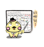 G.G.Brother's life（個別スタンプ：26）