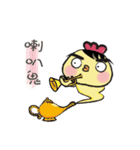 G.G.Brother's life（個別スタンプ：27）
