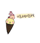 G.G.Brother's life（個別スタンプ：32）