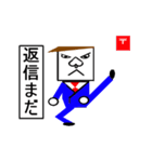 動く トランプ君（個別スタンプ：2）