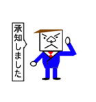 動く トランプ君（個別スタンプ：14）