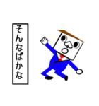 動く トランプ君（個別スタンプ：18）