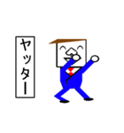 動く トランプ君（個別スタンプ：21）