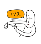 ハイガーマイ3（個別スタンプ：1）