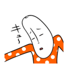 ハイガーマイ3（個別スタンプ：16）