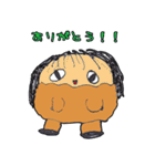 唐揚げファミリー（個別スタンプ：1）