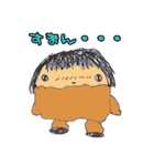 唐揚げファミリー（個別スタンプ：2）